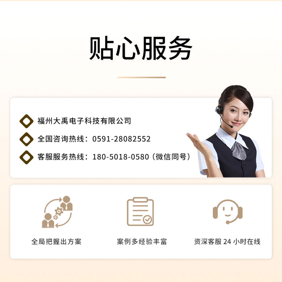 李洪文-2025年7月25日-KDYA-40-12JB煤礦巷道風(fēng)速儀換能器.詳情頁_07.jpg