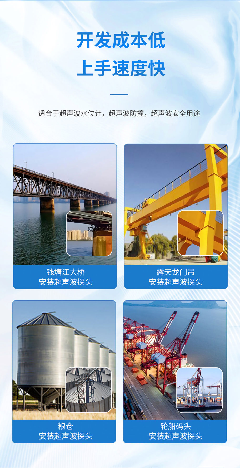 DYA-21-30D-F超聲波液位計換能器_05.jpg